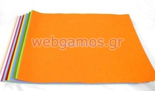 Τσόχα Τεμάχιο (0527078)