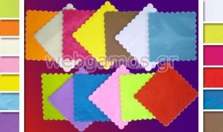 Οργάντζα Συννεφάκι (0527013)