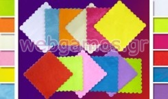 Οργάντζα Συννεφάκι (0527015)