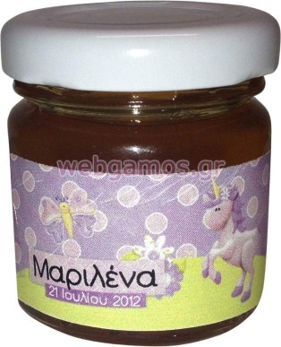 Βαζάκι με μαρμελάδα (jar0010)