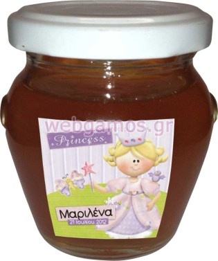 Βαζάκι με μαρμελάδα (jar0004)