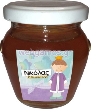 Βαζάκι με μαρμελάδα (jar0003)