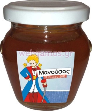 Βαζάκι με μαρμελάδα (jar0016)