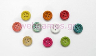 Ξύλινο Κουμπί (0519076)