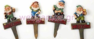 Μπομπονιέρα Βάπτισης (14198)