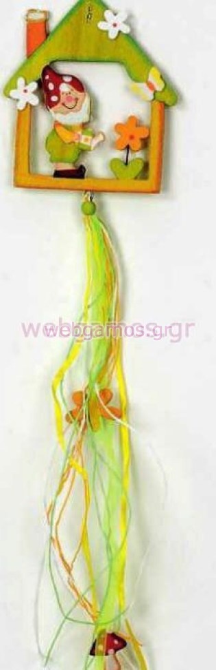 Μπομπονιέρα Βάπτισης νάνοι (14233)