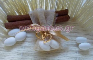 Κέρασμα Γάμου - Αρραβώνα (k0517355)