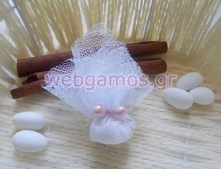 Κέρασμα Γάμου - Αρραβώνα (k0517171)