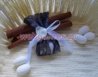 Κέρασμα Γάμου - Αρραβώνα (k0520000)