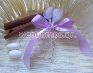 Κέρασμα Γάμου - Αρραβώνα (k0552012)