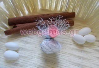 Κέρασμα Γάμου - Αρραβώνα (k0512577)