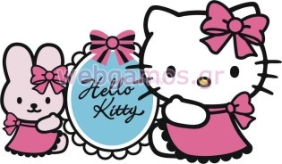 Ξύλινο Διακοσμητικό Hello Kitty
