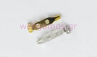 Παραμάνα για μαρτυρικά (0517498)