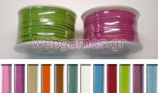 Κορδόνι Δερματάκι (0501021)