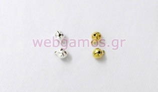 Μεταλλικό Κουδουνάκι (0517488)