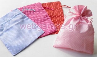 Πουγκί Πουά (0520069)