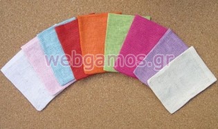 Πουγκί Ψάθα (0520044)