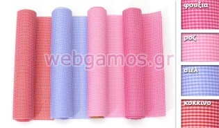 Ράνερ Καρό (0527085)