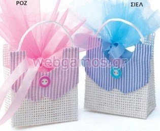 Πουγκί Φορμάκι (Μ6346)