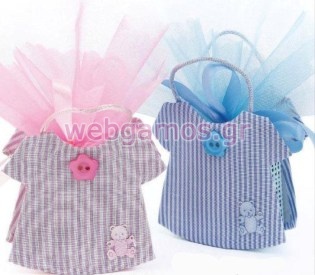 Πουγκί Φορμάκι (Μ6358)