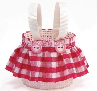 Πουγκί Καλαθάκι (Μ6351)