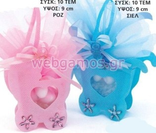 Κέρασμα Γέννας καροτσάκι (Μ6236)