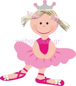 Ξύλινο Διακοσμητικό μπαλαρίνα (2331)