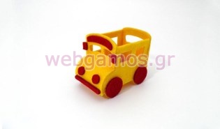 Καλαθάκι Σχολικό (0517663)