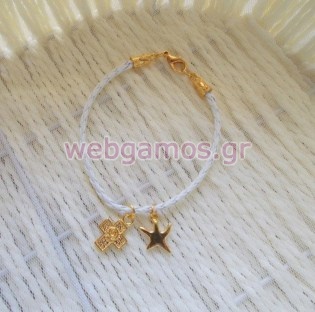 Μαρτυρικό Αστερίας (Μ0517151)