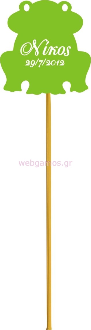 Ξύλινο Στικ (bst0018)