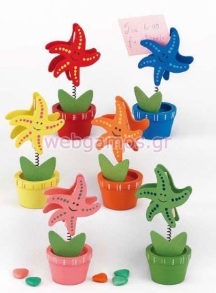 Μπομπονιέρα Βάπτισης αστερίας (208-3113)