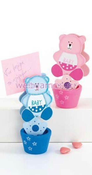 Μπομπονιέρα Βάπτισης (208-2031)