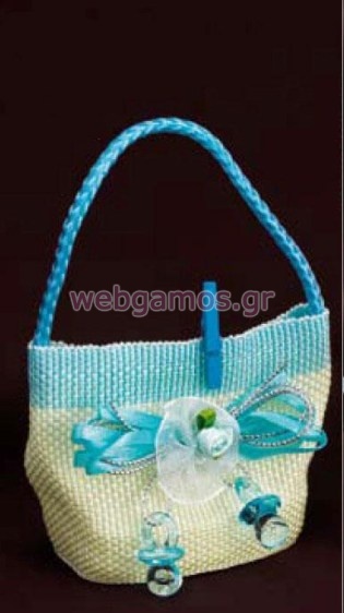 Τσαντάκι (209-9771)