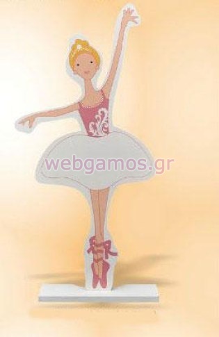Ξύλινα Σταντ μπαλαρίνα (180.58.1528)