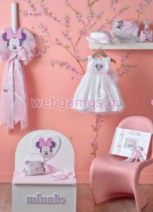 Σετ Βάπτισης minnie