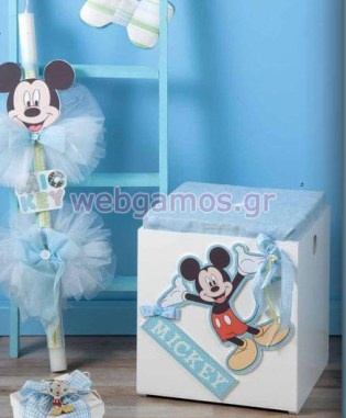 Σετ Βάπτισης mickey