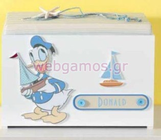 Κουτί Βάπτισης donald (Ν601)