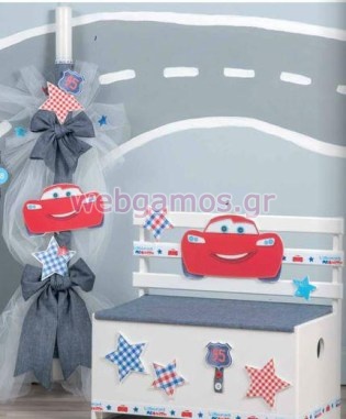 Σετ Βάπτισης cars