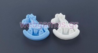 Σαπουνάκι Αλογάκι (ΙΡ002Α)