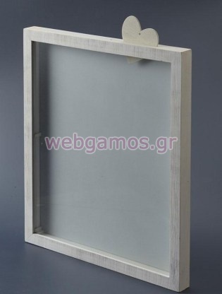 Ξύλινο Κάδρο ευχών (1092)