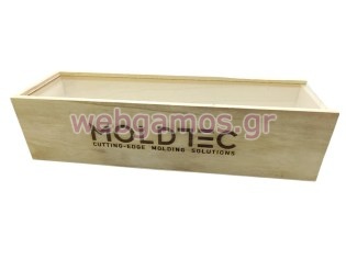 Ξύλινο κουτί ποτού με χάραξη του λογοτύπου της επιχείρησης σας (0519713_1)