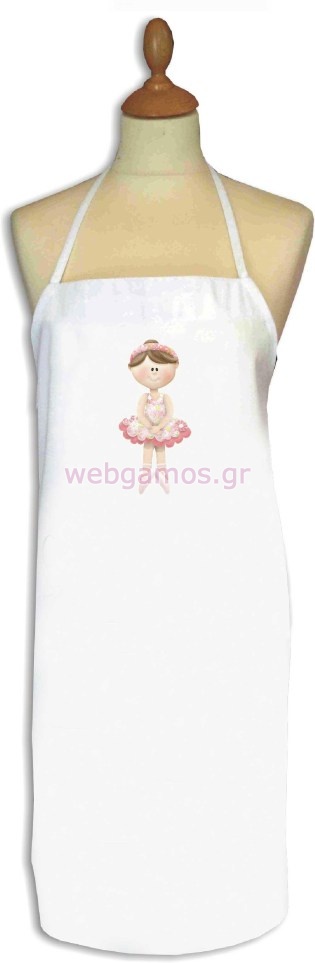 Ποδιά με κέντημα μπαλαρίνα ( apron001)