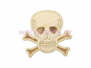 Ξύλινο Διακοσμητικό νεκροκεφαλή για απόκριες halloween (195718)