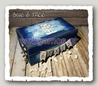 Ξύλινο Κουτί Ευχών γάμου καρδιά (853499)