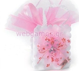 Μπομπονιέρα Βάπτισης πεταλούδα (Μ6621)