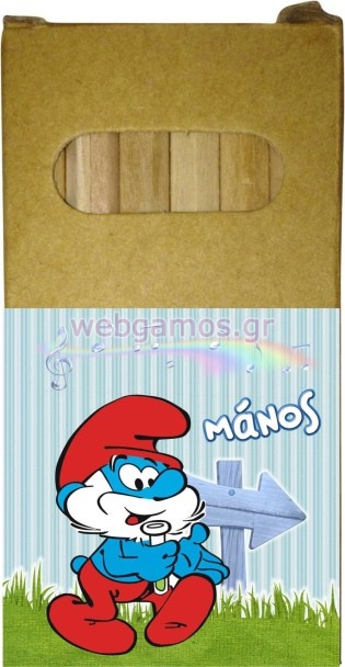 Ξυλομπογιές Παπαστρούμφ (cpen0004)