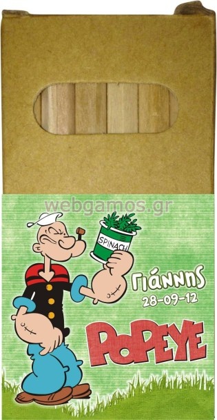 Ξυλομπογιές Popeye (cpen0005)