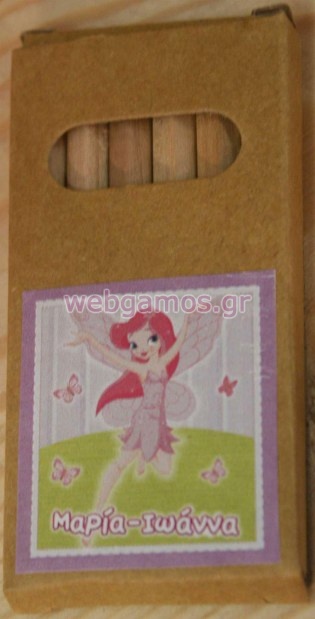 Ξυλομπογιές νεράιδα (exh130034)