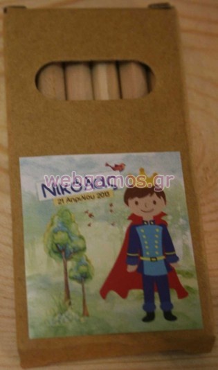 Ξυλομπογιές πρίγκιπας (exh130035)