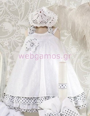 Βαπτιστικό Φόρεμα (21008)